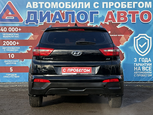 Hyundai Creta Travel, 2021 года, пробег 59300 км