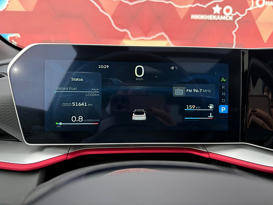 Geely Coolray Luxury, 2024 года, пробег 51630 км