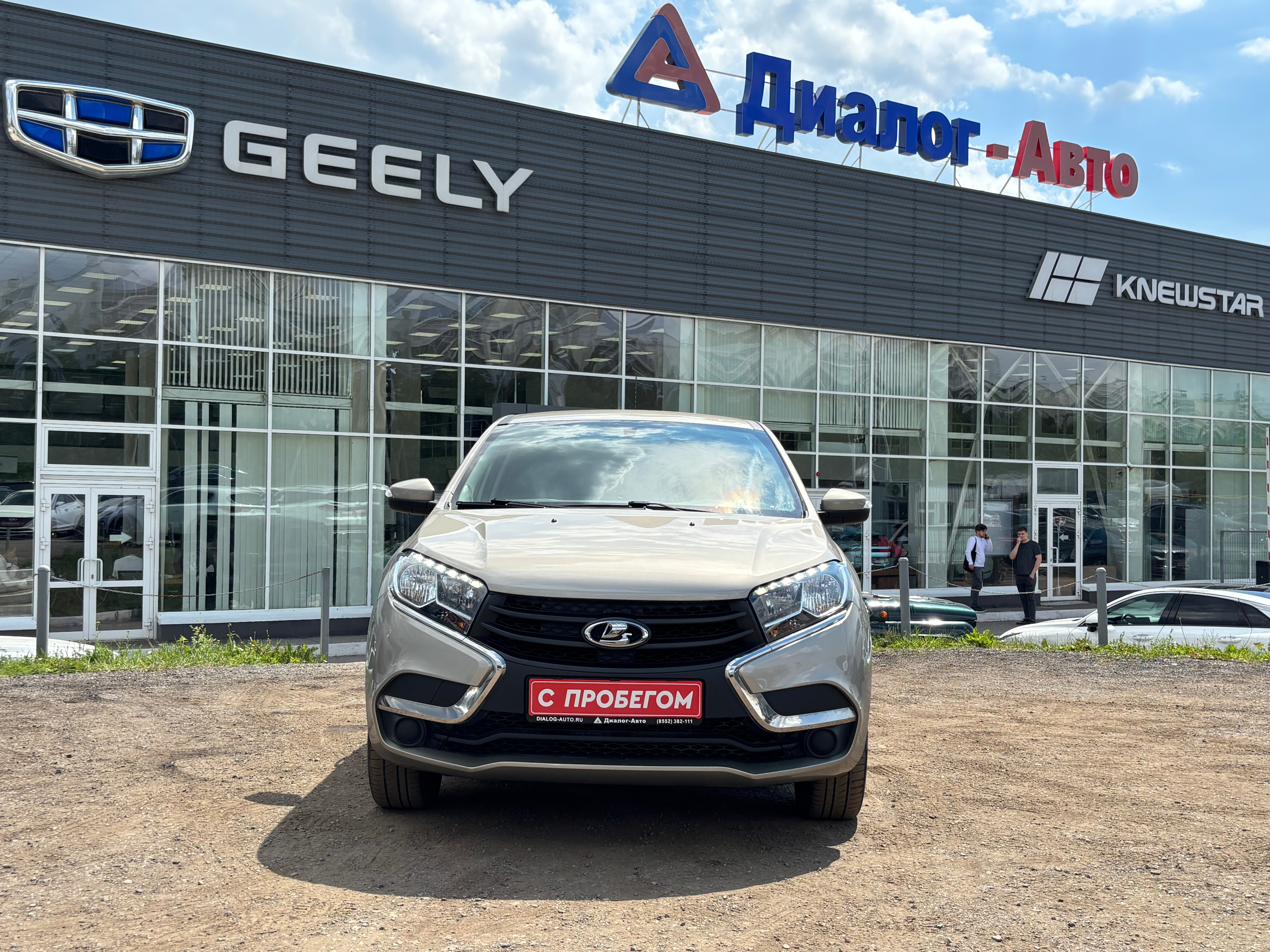 Lada (ВАЗ) XRAY Classic Air conditioner, 2018 года, пробег 73494 км