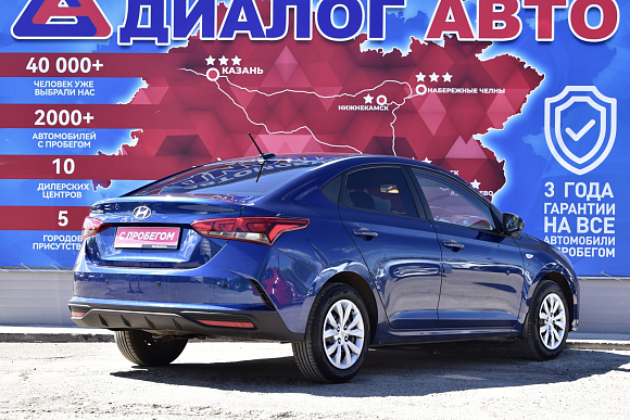 Hyundai Solaris Comfort, 2021 года, пробег 136503 км