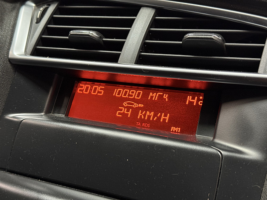 Citroen C4 Tendance, 2013 года, пробег 70606 км