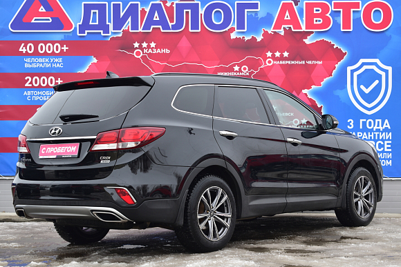 Hyundai Santa Fe High-Tech + Advanced, 2016 года, пробег 95850 км