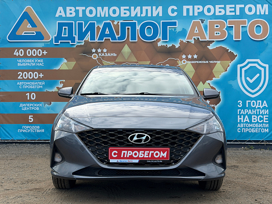 Hyundai Solaris Специальная Серия "10 лет" + Comfort, 2021 года, пробег 127700 км