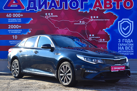 Kia Optima Prestige, 2019 года, пробег 114000 км
