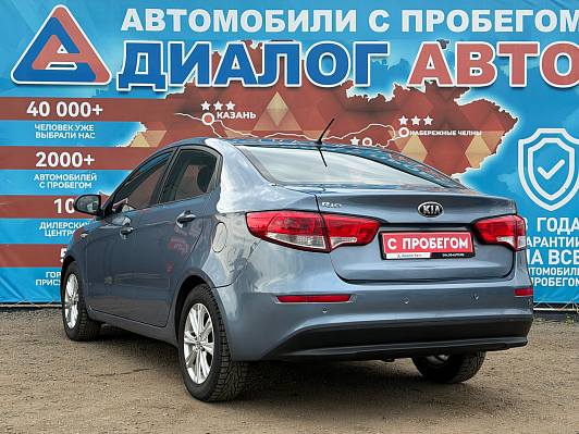 Kia Rio Comfort Аудио, 2016 года, пробег 101000 км