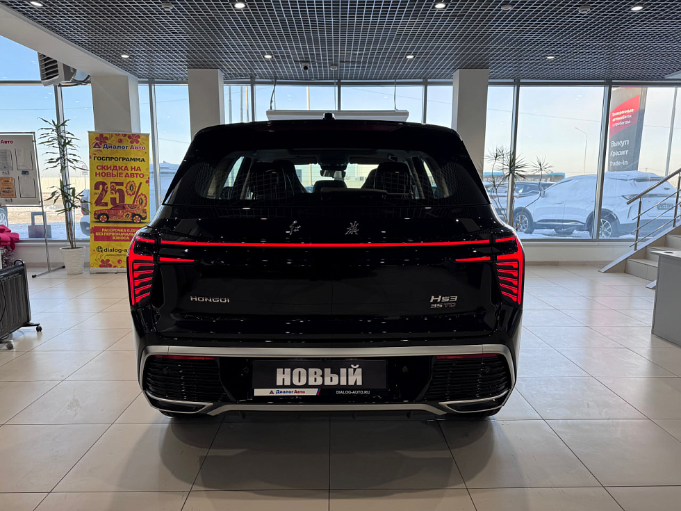 Hongqi HS3 Comfort, черный