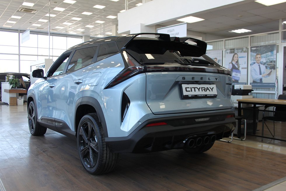 Geely Cityray Спорт, голубой