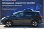 Toyota RAV4 Стандарт, 2014 года, пробег 106942 км