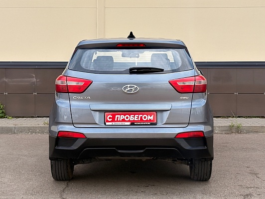 Hyundai Creta Comfort, 2019 года, пробег 78000 км