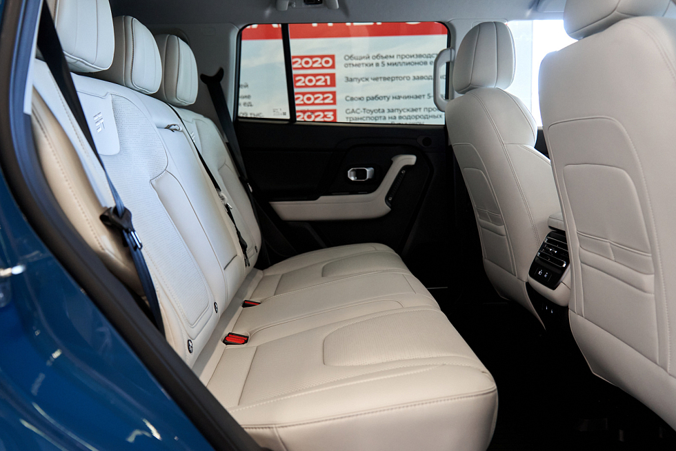 JETOUR T1 Comfort, синий