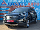 Hyundai Santa Fe Comfort, 2016 года, пробег 129382 км
