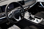 JETOUR X70 Plus Luxury, синий