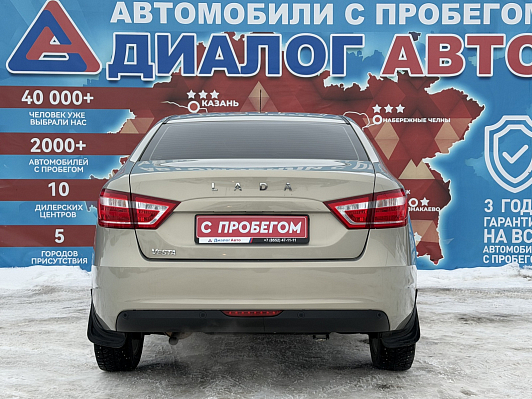 Lada (ВАЗ) Vesta Comfort Winter EnjoY Pro, 2020 года, пробег 54900 км