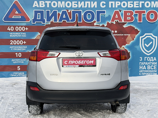 Toyota RAV4, 2013 года, пробег 141491 км