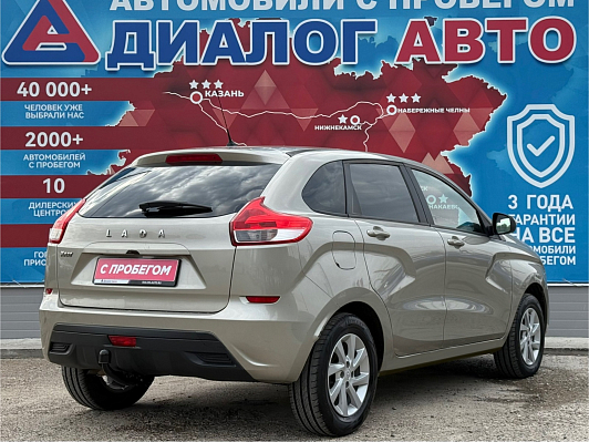 Lada (ВАЗ) XRAY Comfort, 2018 года, пробег 110000 км