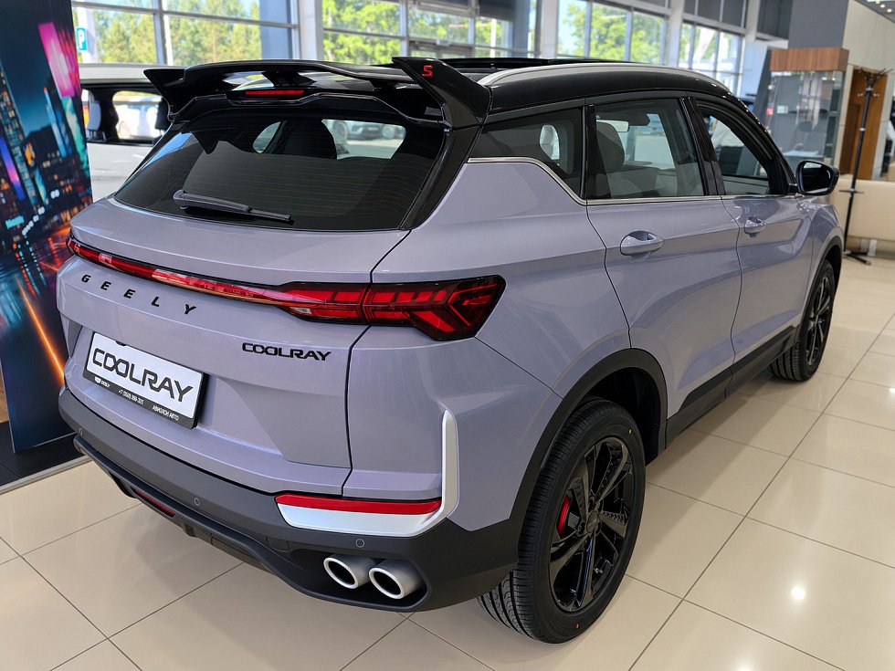 Geely Coolray Exclusive, серый
