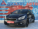 Kia Ceed Classic, 2013 года, пробег 285600 км