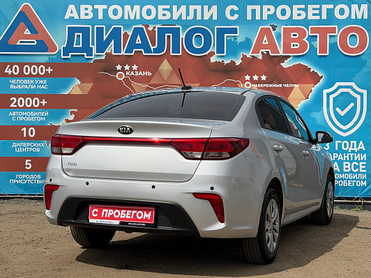 Kia Rio Comfort, 2020 года, пробег 100575 км