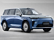 GAC S9 SX Premium, синий