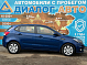Kia Rio Comfort Аудио, 2015 года, пробег 37000 км
