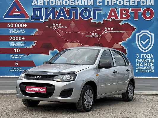 Lada (ВАЗ) Kalina Standard Glonass 21921-50-213, 2014 года, пробег 114000 км