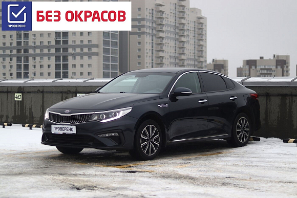 Kia Optima Prestige, 2019 года, пробег 114000 км