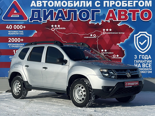 Renault Duster Expression, 2018 года, пробег 101071 км