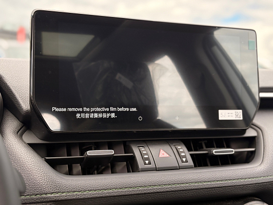 Toyota RAV4 Adventure Ultimate, 2025 года, пробег 19 км