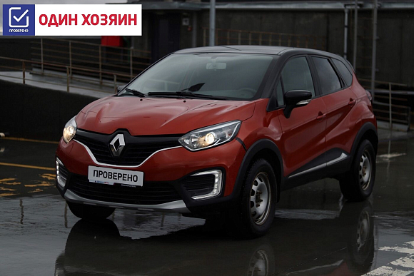 Renault Kaptur Drive, 2018 года, пробег 144000 км