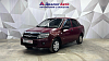 Lada (ВАЗ) Granta Classic Start Glonass 21901-51-234, 2013 года, пробег 143000 км
