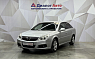 Opel Vectra Elegance, 2008 года, пробег 199804 км