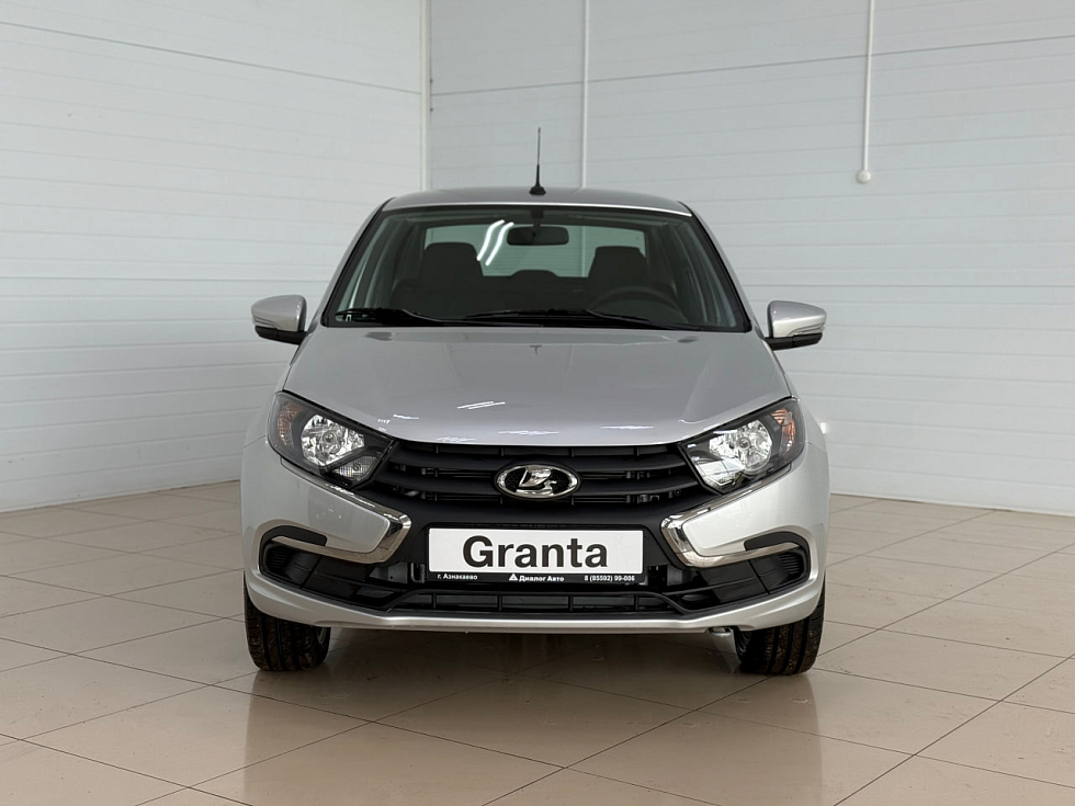 Lada (ВАЗ) Granta Classic Кондиционер, серебряный