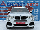 BMW X3 xDrive20i M Sport Локальная сборка, 2015 года, пробег 120902 км