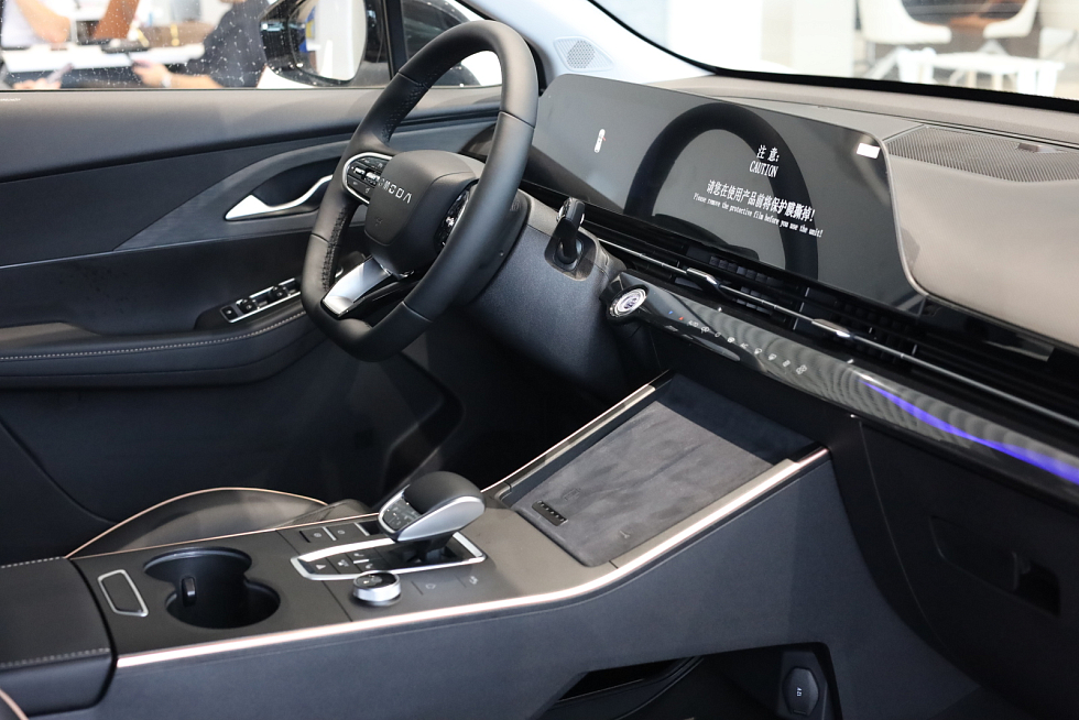 Omoda C5 Ultimate, белый