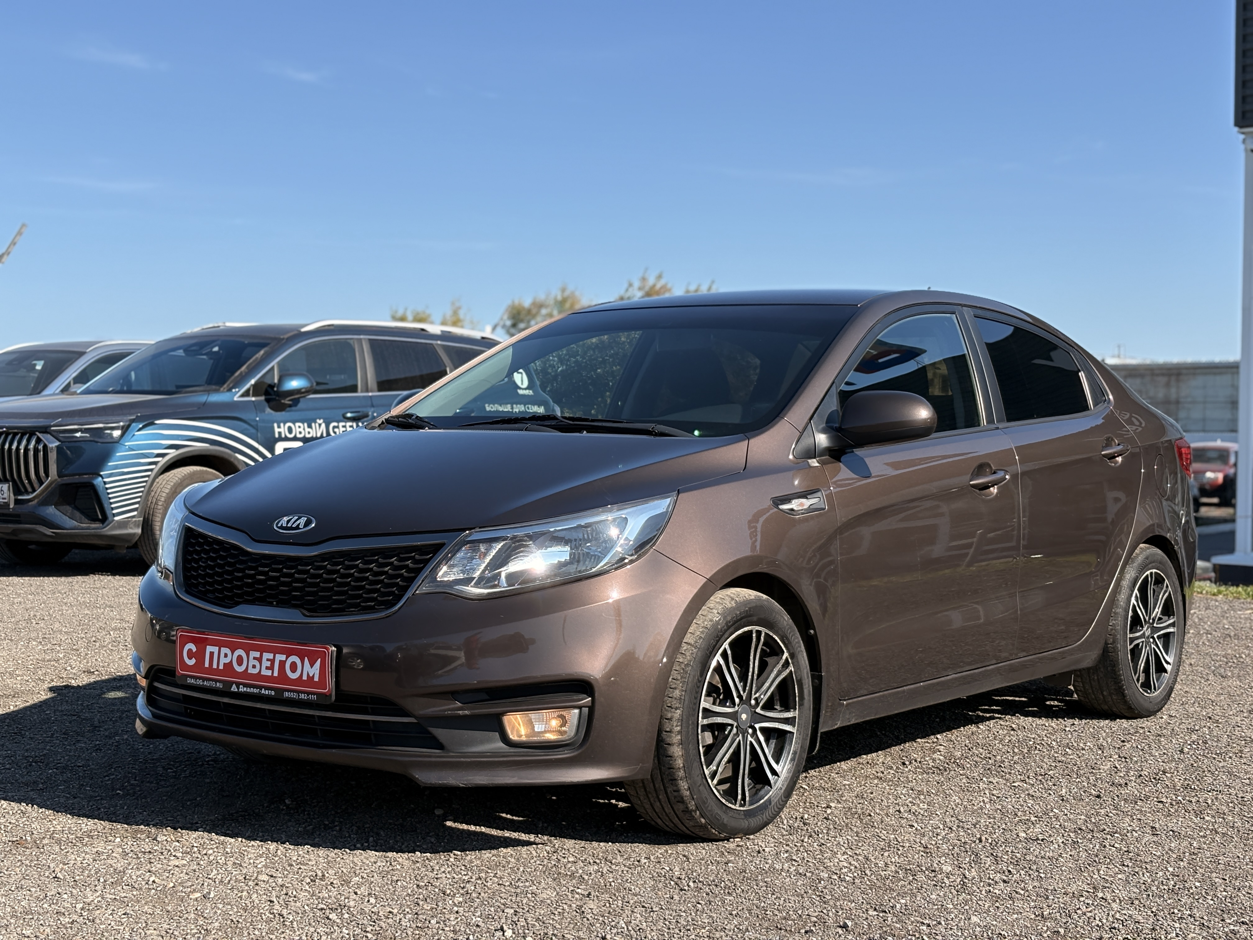 Kia Rio Luxe, 2016 года, пробег 113372 км
