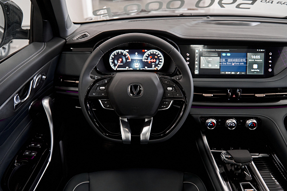 Changan CS95 DLX, серый