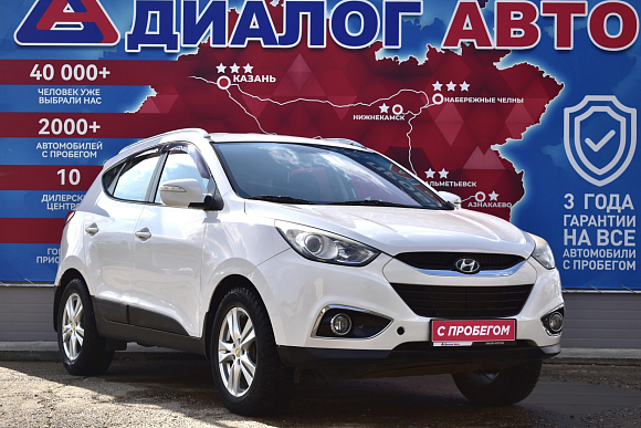 Hyundai ix35 Base, 2012 года, пробег 122000 км