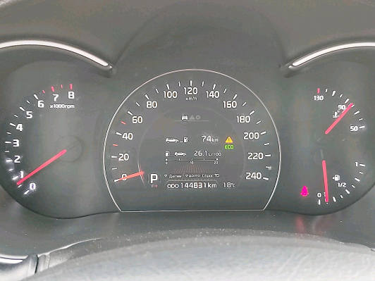 Kia Sorento Prestige, 2014 года, пробег 144718 км