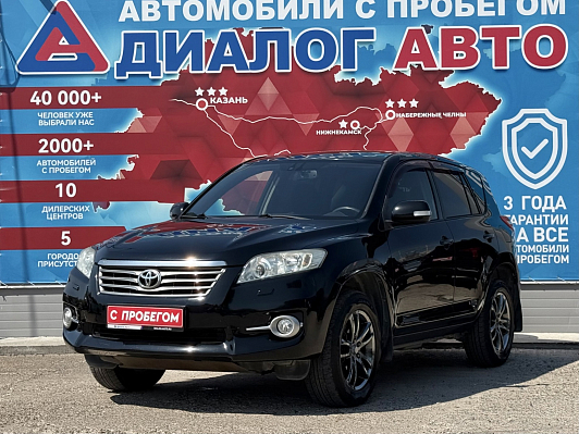 Toyota RAV4, 2011 года, пробег 196465 км