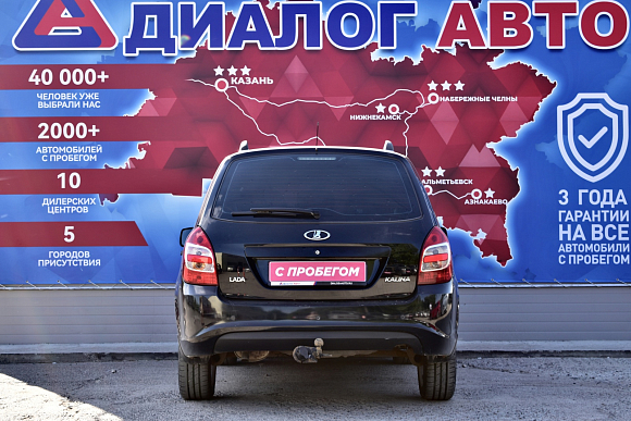 Lada (ВАЗ) Kalina Comfort Glonass 21942-51-21C, 2014 года, пробег 145600 км