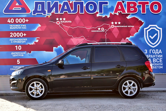 Lada (ВАЗ) Kalina Comfort Glonass 21942-51-21C, 2014 года, пробег 145600 км