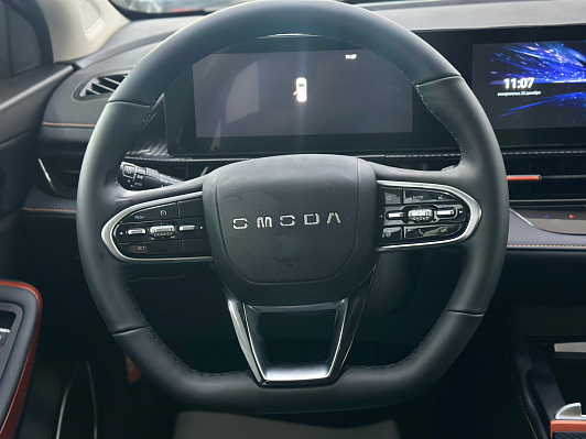 Omoda S5 GT Tech, синий