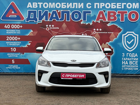Kia Rio Edition Plus, 2017 года, пробег 187000 км