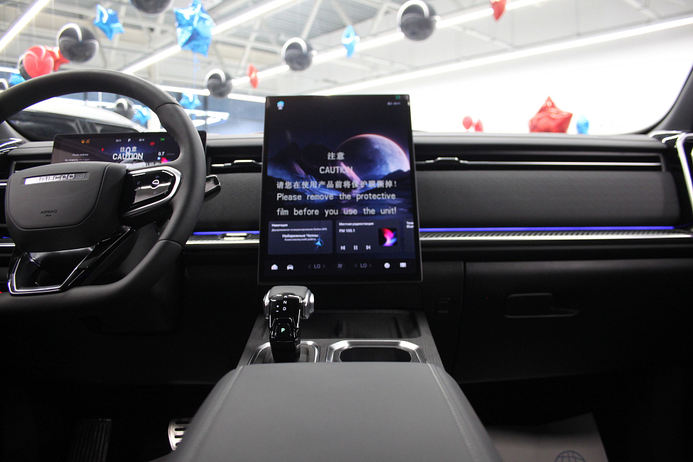 Omoda C7 , черный