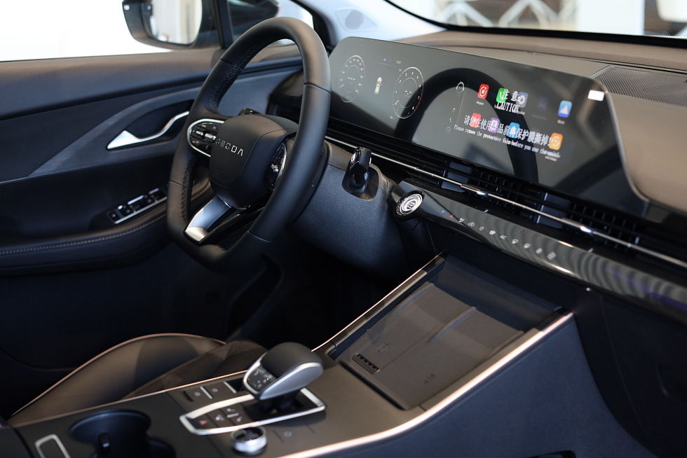 Omoda C5 Стиль, синий