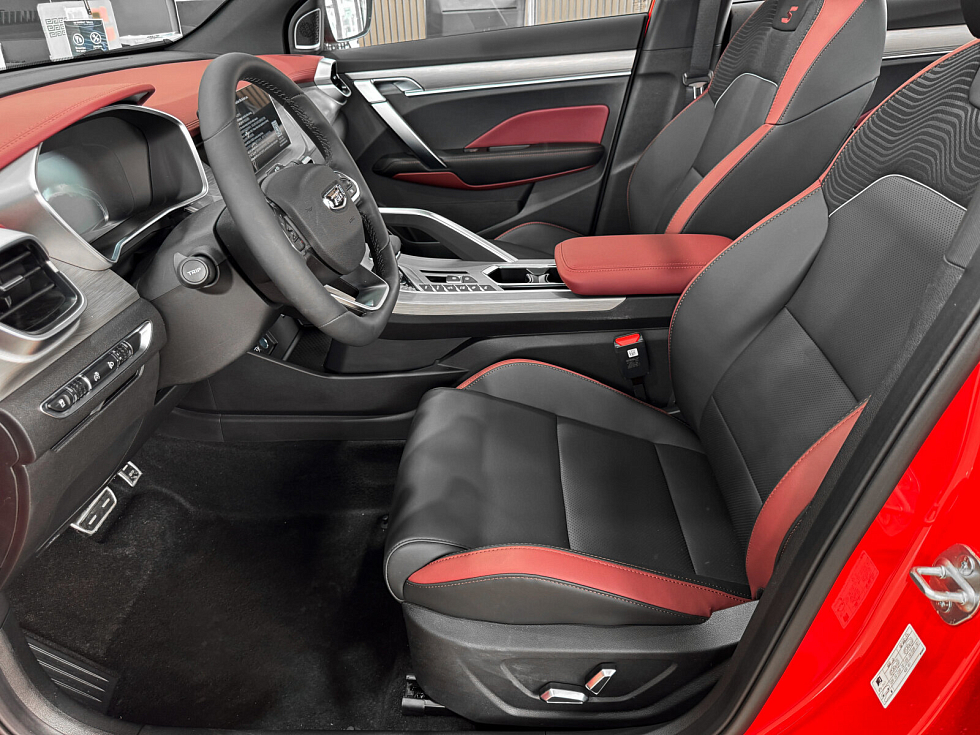 Belgee X50 Актив, красный