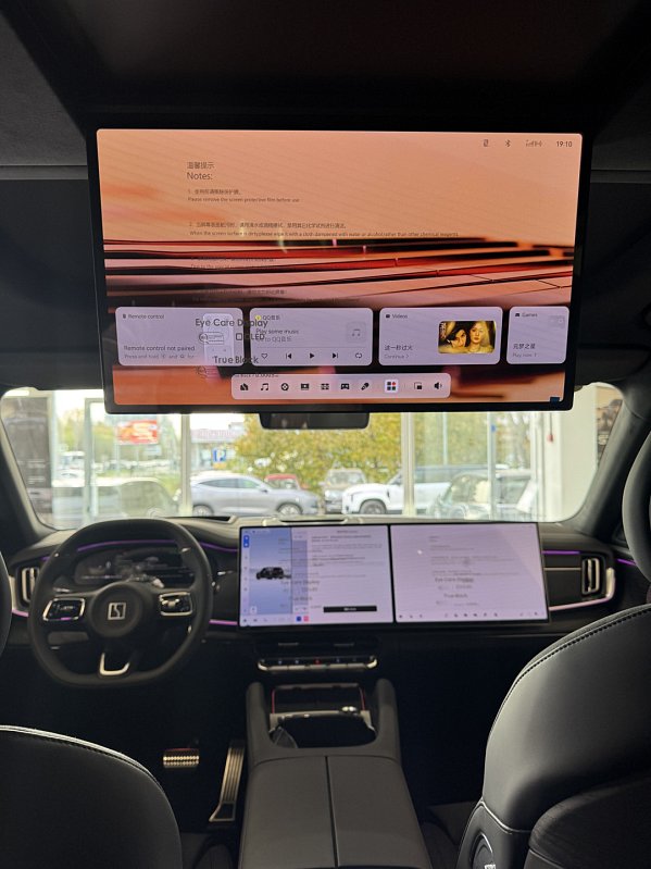 Zeekr 8X Ultra, черный
