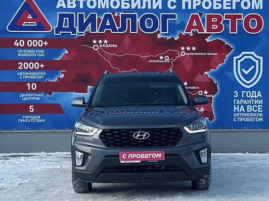 Hyundai Creta Black&Brown + Winter, 2021 года, пробег 110000 км