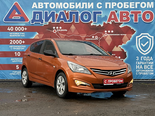 Hyundai Solaris Comfort, 2014 года, пробег 65200 км