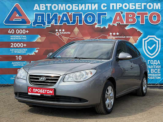 Hyundai Elantra Comfort, 2010 года, пробег 268600 км